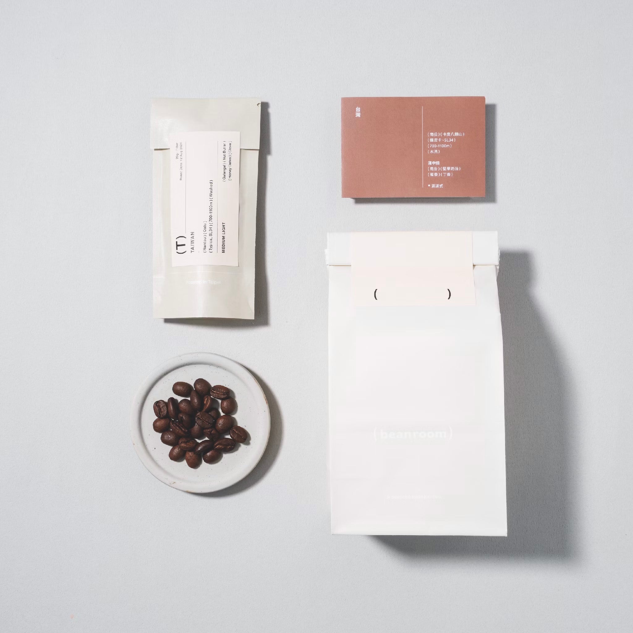 台灣 南投 卡度八麒山 水洗|淺中焙