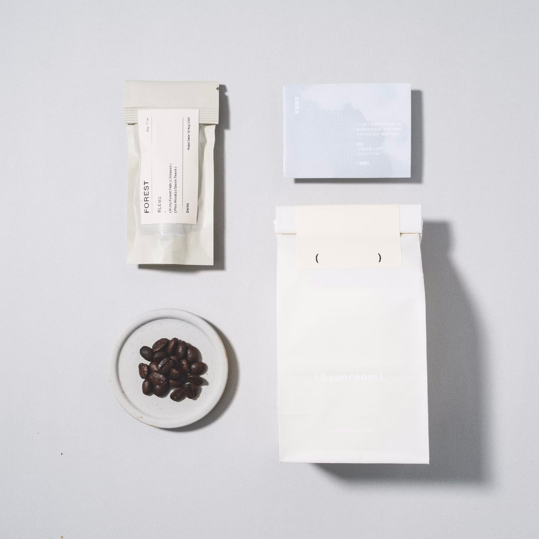 迷境森林 Forest|深焙