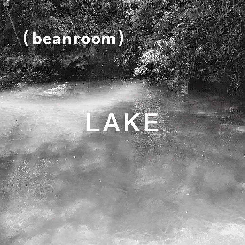 隱士湖泊 Lake|中焙